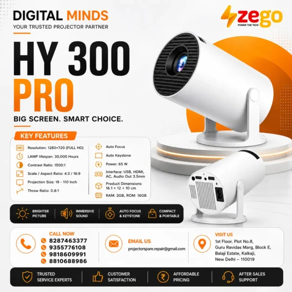 HY 300 Specification